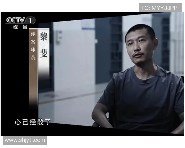 鲁本迪亚斯：从青涩小将到足坛巨星的辉煌蜕变之路