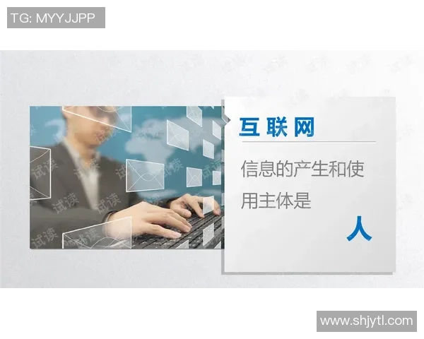 代怀博的崛起与挑战：探索新兴行业中的机遇与风险分析